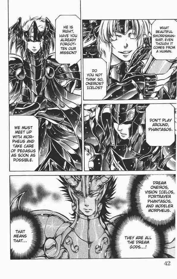 Saint Seiya - The Lost Canvas Chapter 71 13